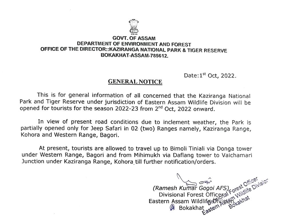 kaziranga reopening notification